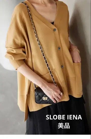 [ 새상품급 ] 슬로브 이에나 워셔블 와이드 실루엣 가디건