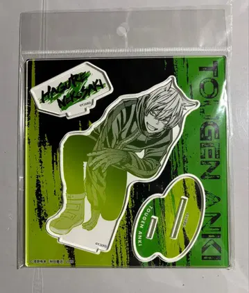 도원암귀 마즐 아크릴 스탠드 네코사키 하쿠레