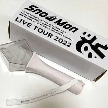 SnowMan LIVE TOUR 2022 응원봉 LABO