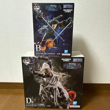 제일복권 원피스 B상 조로 D상 이잔 바론 V 나스쥬로 성