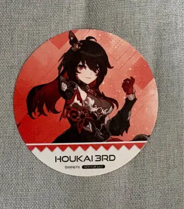 붕괴 3rd 스이파라 블랙 제레 코스터