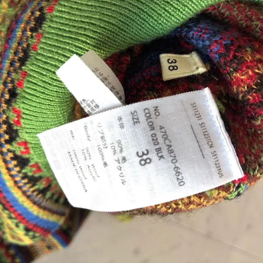 8번째 상품 이미지