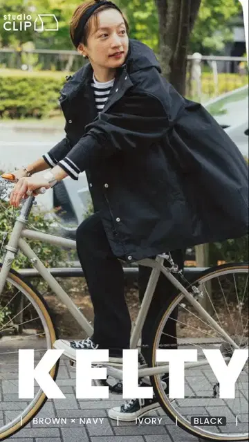 KELTY 팩 플리츠 기능 아우터