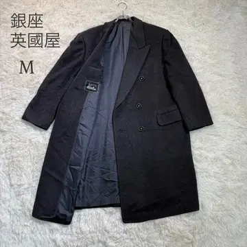영국옥 긴자영국옥 울 코트 M 더블 브레스트 빅 사이즈 출퇴근 수트