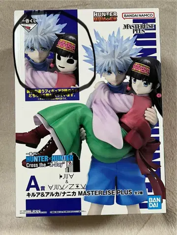 HUNTER x HUNTER 헌터헌터 키루아&니카 제일복권 피규어