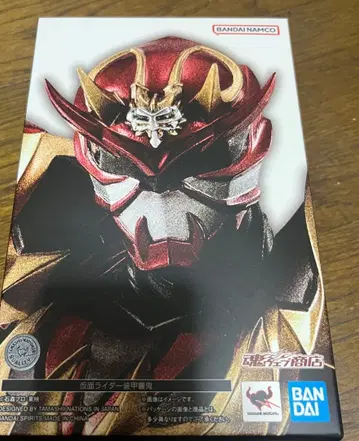 진면목 제법 가면라이더 갑옷 히비키