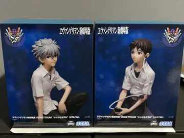 신극장판 에반게리온 VIGNETTEUM 2체 세트