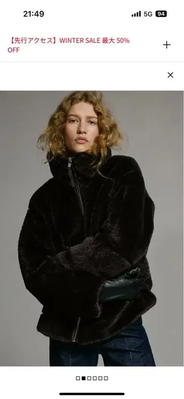 H&M 오버 사이즈 자켓 다크 브라운 XS