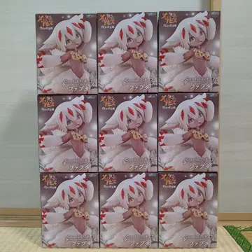 메이드 인 어비스 Coreful 피규어 파프타 9개 세트 프라이스