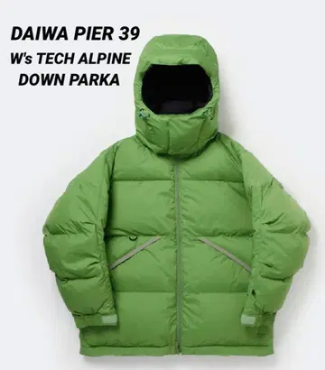 DAIWA PIER 39 W's TECH ALPINE DOWN PARKA