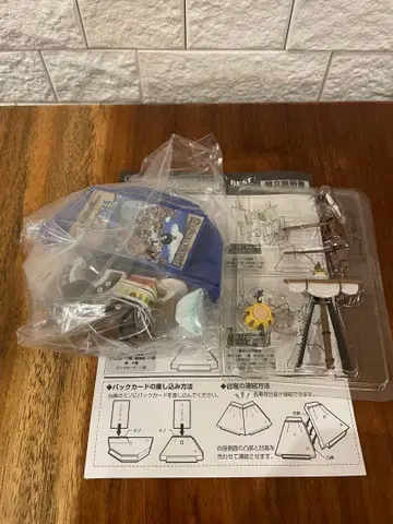 원피스 슈퍼 선박 컬렉션 사우전드 써니호