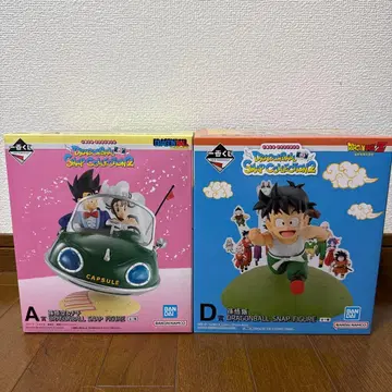 [ 미개봉 ] 제일복권 드래곤볼 A상 D상 손오공 & 치치 손오반