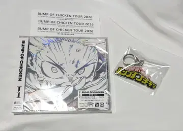 BUMP OF CHICKEN [ I ] 미개봉품