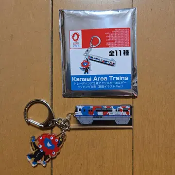 오사카 간사이 엑스포 미야쿠미야쿠 아크릴 키링 랩핑 기차 모노레일