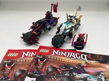 레고 닌자고 스네이크 재규어의 바이크 배틀 70639 미니 피규어