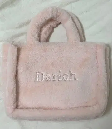 Darich 무크북 백