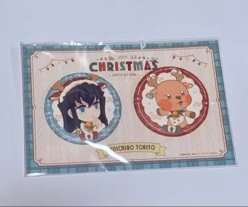 귀멸의 칼날 ufotable 크리스마스 캔뱃지 토키토 무이치로