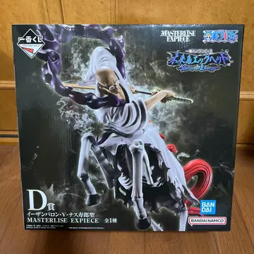 원피스 EXPIECE 이잔 발렌 나스쥬로세이