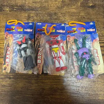 마징가 Z 겟타로보 풀 가동 로봇 3종 세트 묶음 판매 2