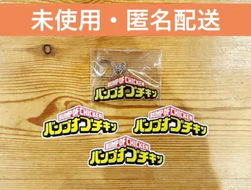 BUMP OF CHICKEN I 아크릴 키링 로고 스티커