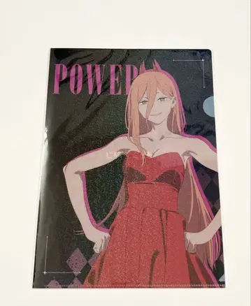 체인소 맨 레제 편 TSUTAYA 파워 클리어 파일