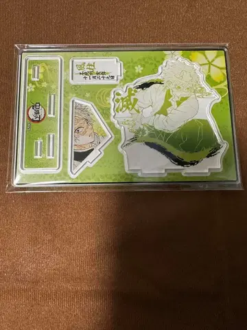 시나즈가와 사네미 명장면 디오라마 피규어