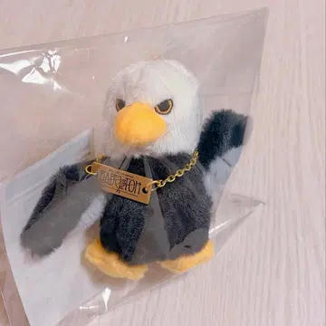 Mrs. GREEN APPLE 미세스 바벨 새