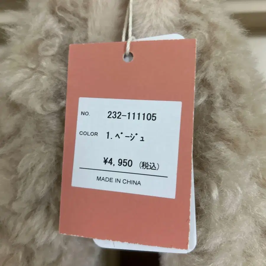 4번째 상품 이미지