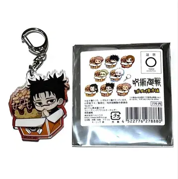 주술회전 박단야키혼포 아크릴 키링 쵸소우
