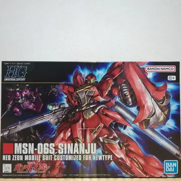 HG MSN-06S SINANJU