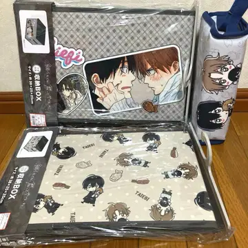 타이시로 군, 너란 녀석 야마다