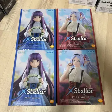 SEGA XStellar 피규어 세트 페른 프리렌
