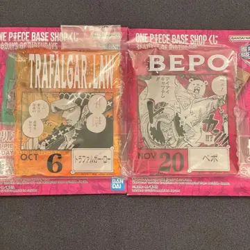 원피스 베이스샵 복권 로우 베포 아크릴 블록