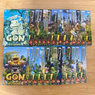 애니메이션 DVD GON 고고! 골드고 25권 세트 렌탈용