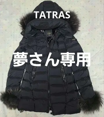 TATRAS 블랙 다운 자켓 후드 부착 새상품급 가격 인하 가능
