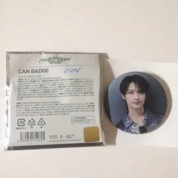 seventeen 준 캔뱃지 right here