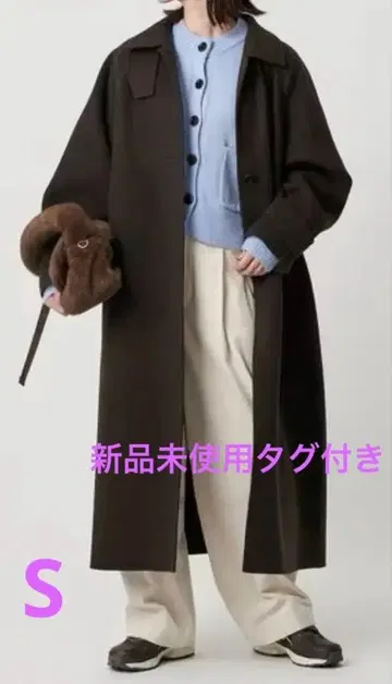 리버스 텐 칼라 롱 코트 브라운 S 사이즈