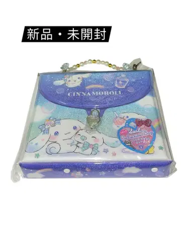 시나모롤 열쇠 달린 씰 컬렉션 백 씰 바인더 씰북