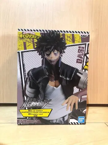 다비 조형 Academy 피규어