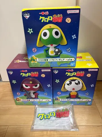 개구리 중사 케로로 제일복권 피규어