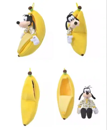 구피 바나나 봉제 인형 디즈니 스토어