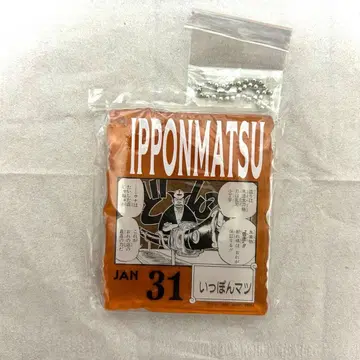 원피스 베이스샵 제일복권 잇폰마츠