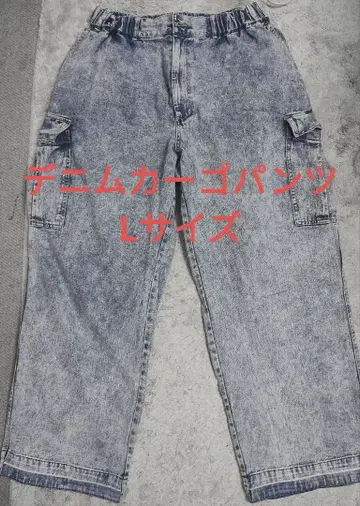 데님 카고 팬츠 L 사이즈 WEGO