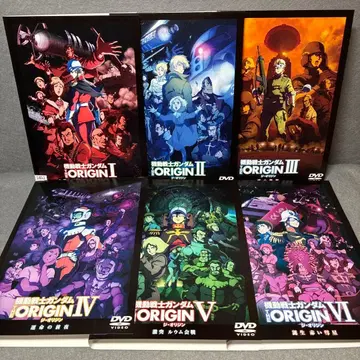 기동전사 건담 THE ORIGIN DVD 전6권