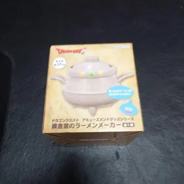 드래곤 퀘스트 냄비 라면 제조기 17cm