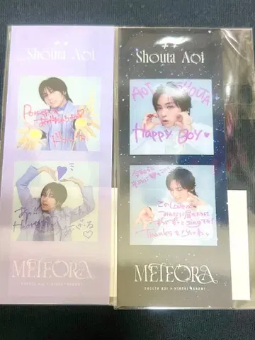 METEORA 온라인 복권 E상 프리쿠라풍 클리어 책갈피 쇼타 아오이