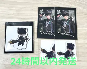 마법사의 약속 6주년 레녹스 5종 세트