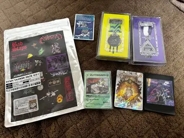 계속 한밤중이면 좋을 텐데 훈장 카드 스티커 세트