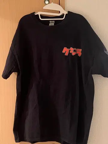KUZIRA T셔츠 레어