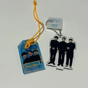 만게키 아크릴 아크릴 키링 부적